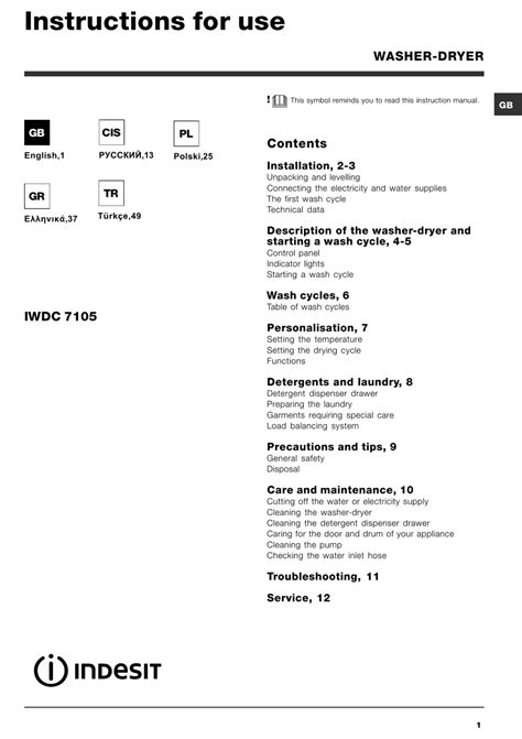 error codes indesit iwc 7105|INDESIT IWDC 7105 INSTRUCTIONS FOR USE MANUAL Pdf .